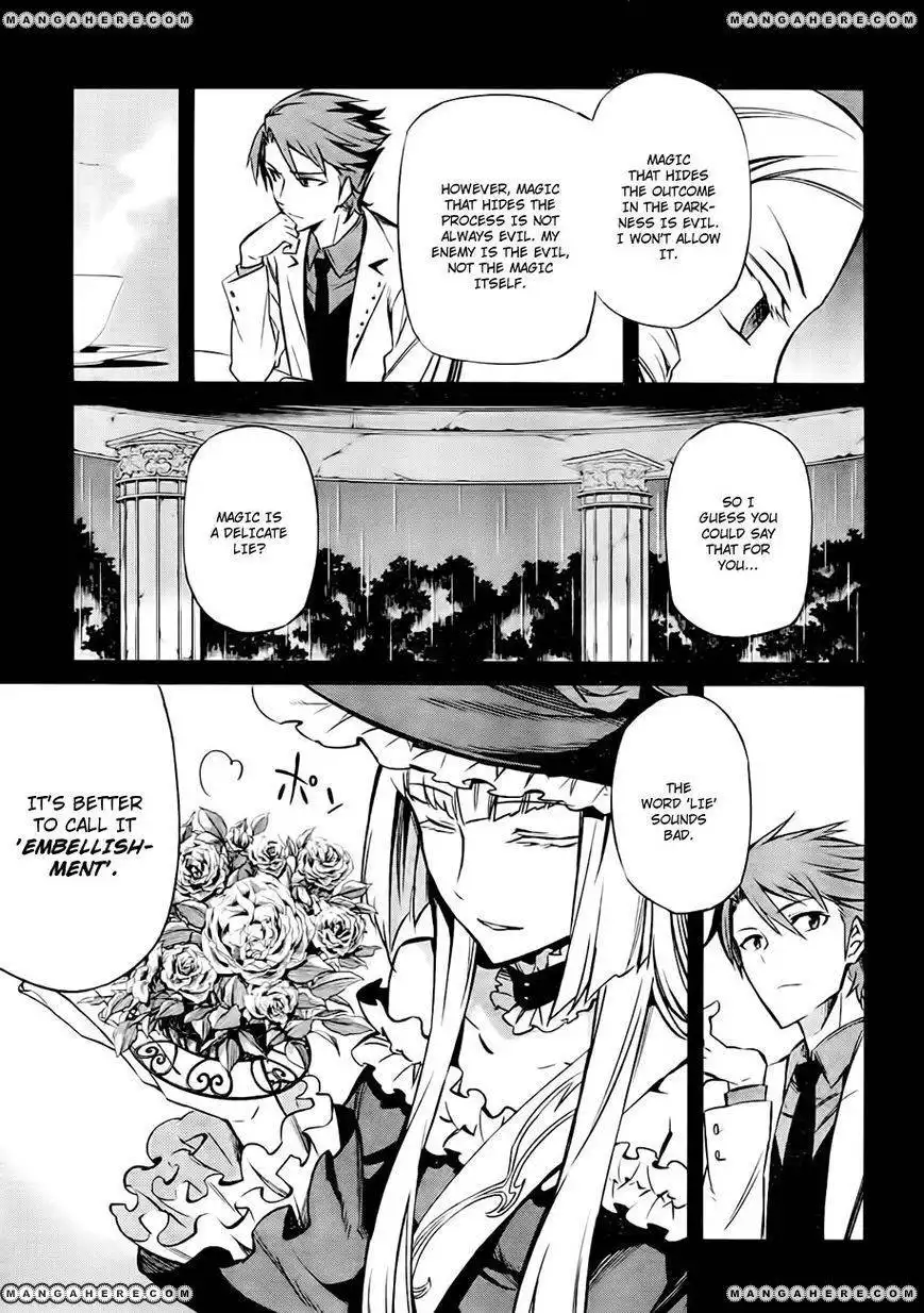 Umineko No Naku Koro Ni Chiru Episode 5 End Of The Golden Witch Chapter 18 7